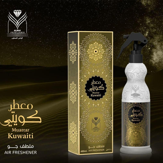 Mmuattar ameer al oud