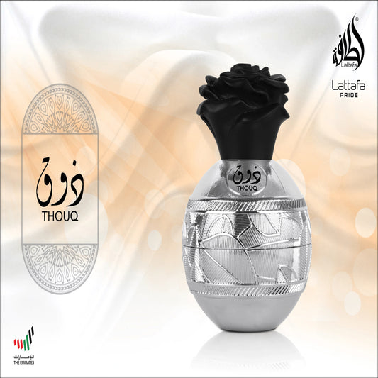 THOUQ