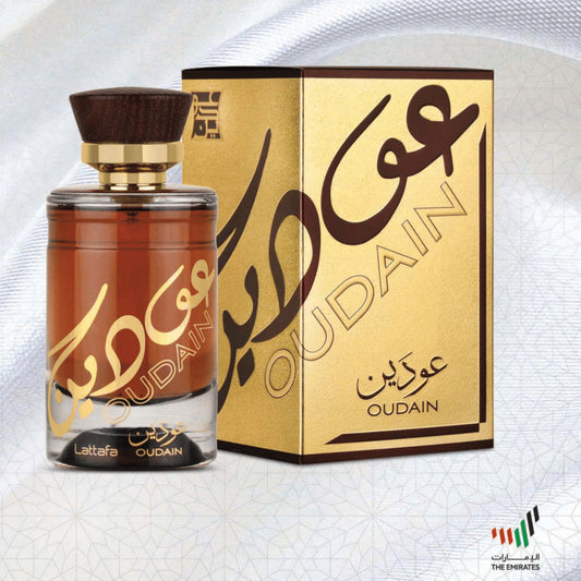 OUDAIN