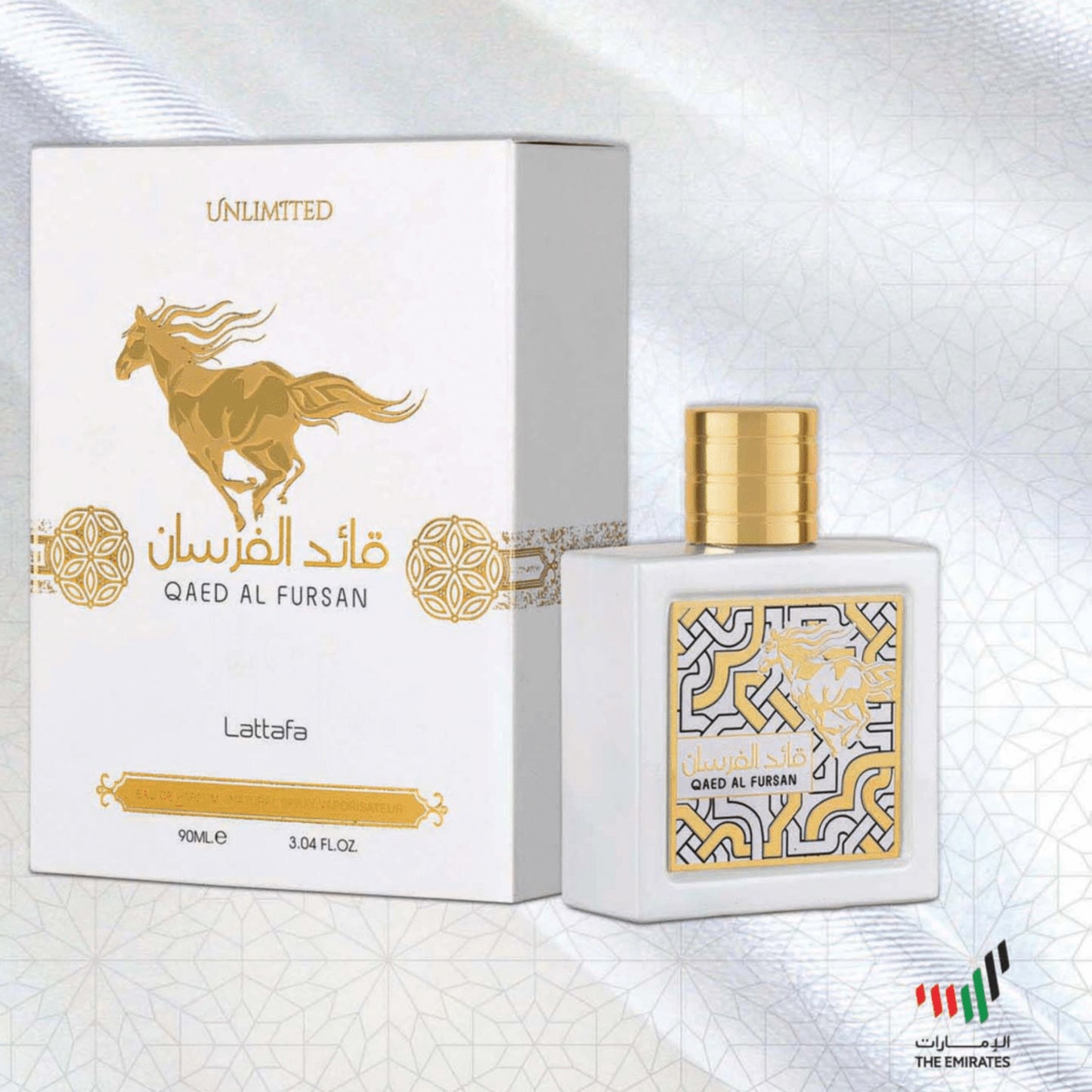 QAED AL FURSAN UNLIMITED