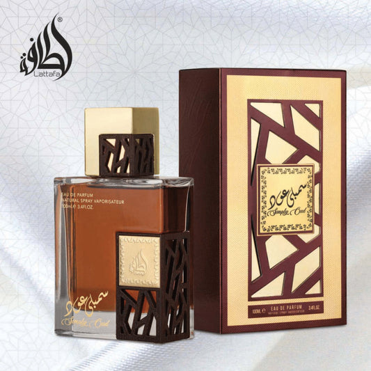 SIMPLY OUD