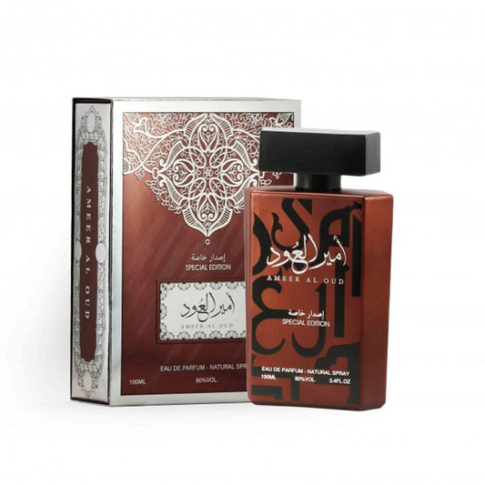 AMEER AL OUD CLASSIC PERFUME