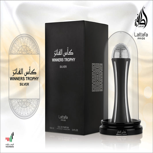 WINNERS TROPHY GOLD