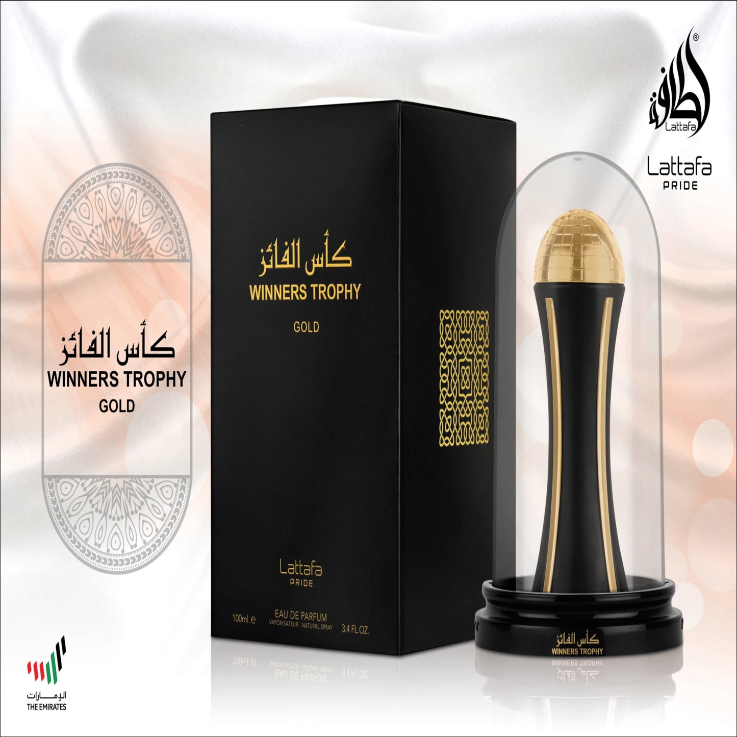 WINNERS TROPHY GOLD