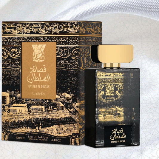 QASAED AL SULTAN