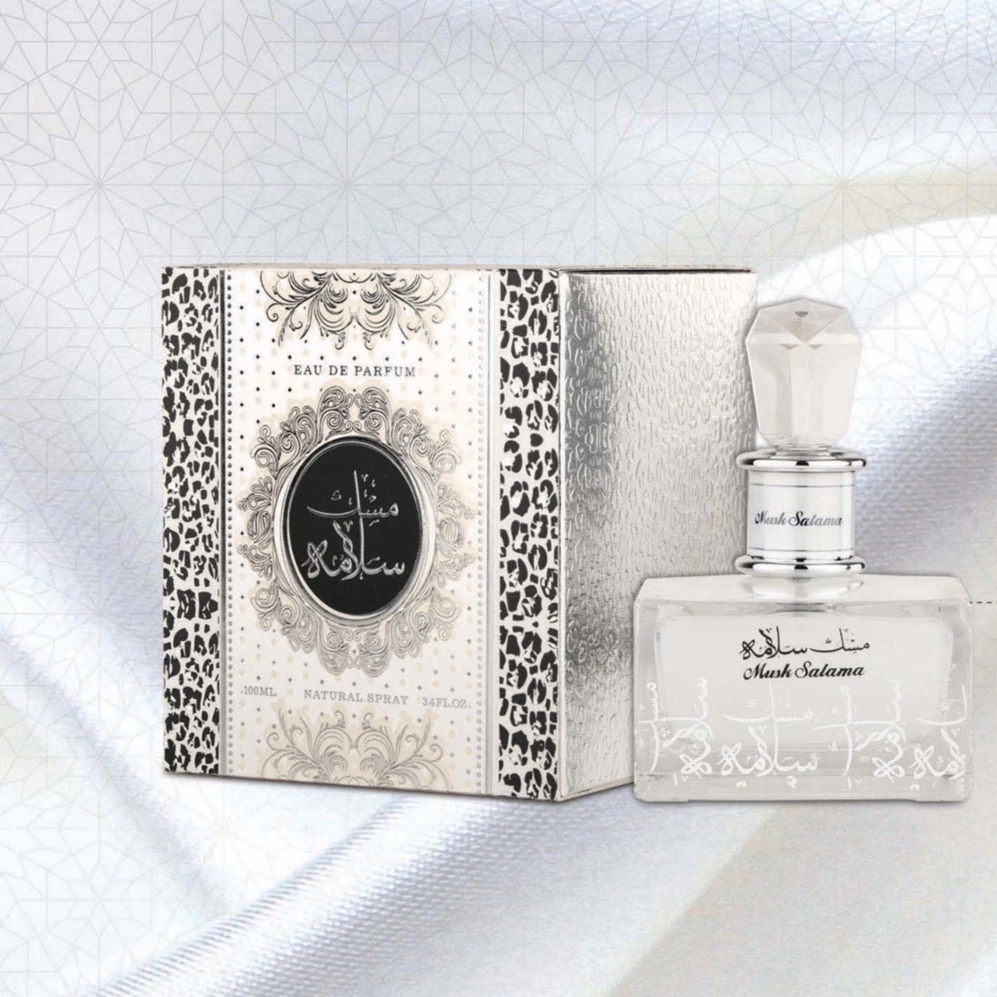 MUSK SALAMA