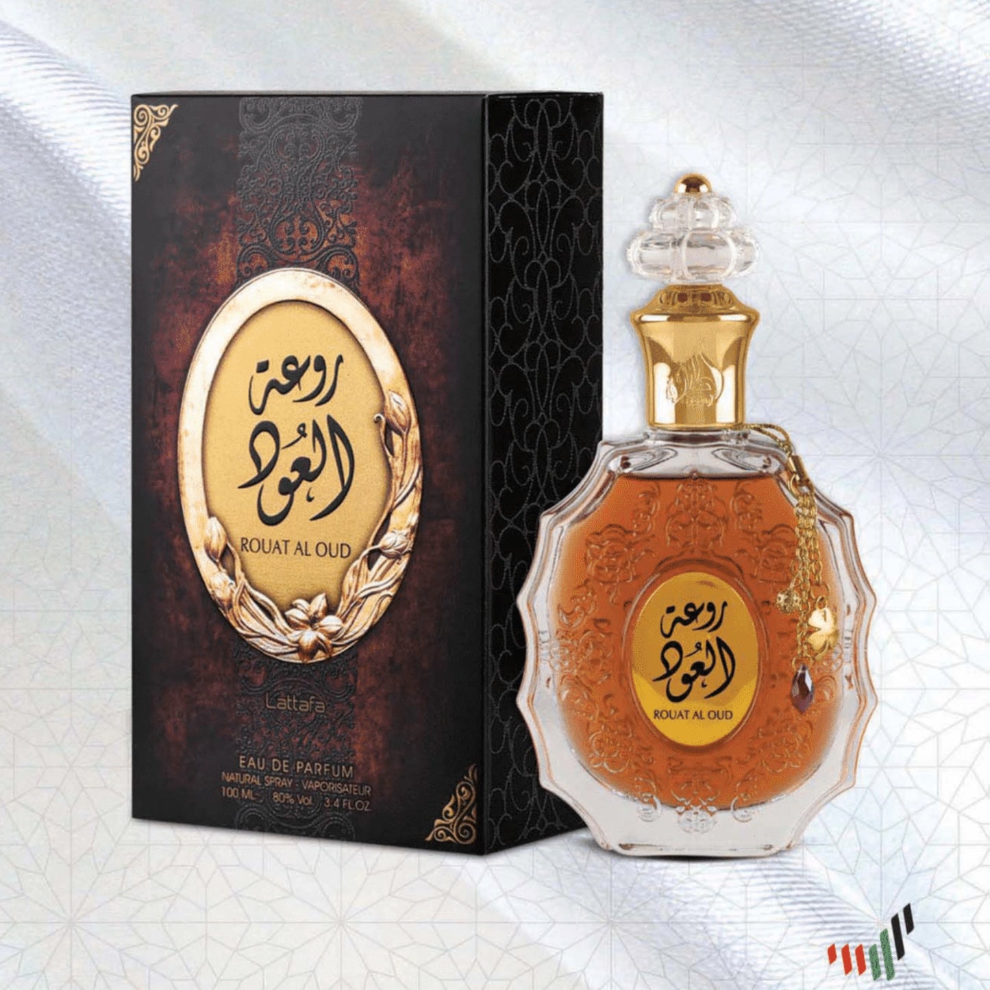 ROUAT AL OUD