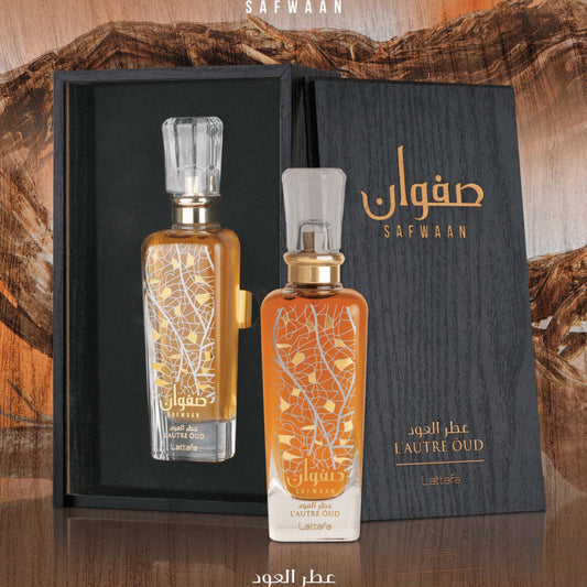 Safwaan L'autre Oud
