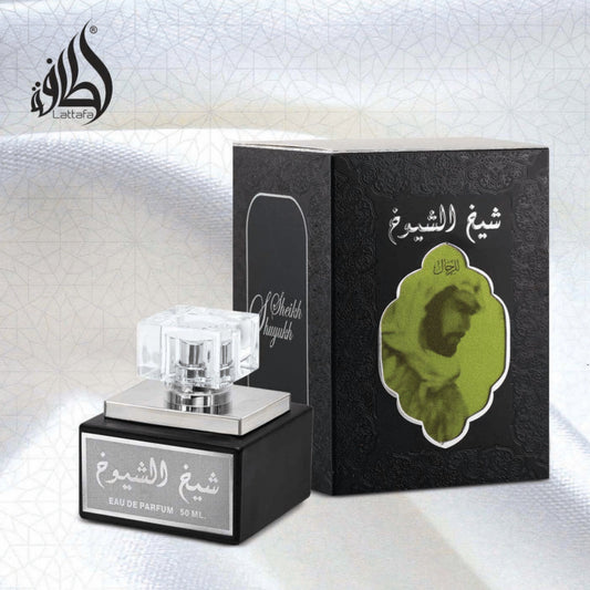 SHEIKH AL SHUYUKH
