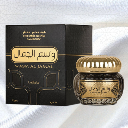WASM AL JAMAL BAKHOOR